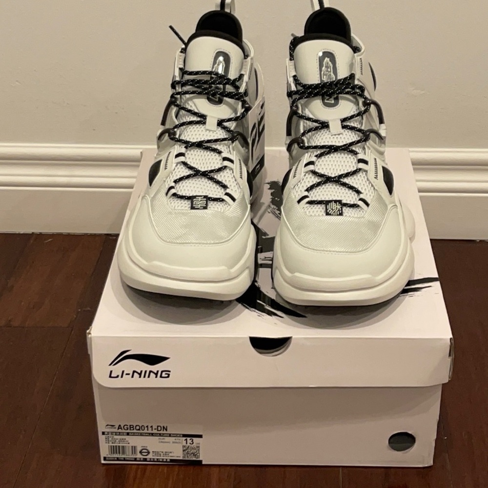 LI-NING Men’s REBURN 2.0 EZ-FIT Basketball shoe